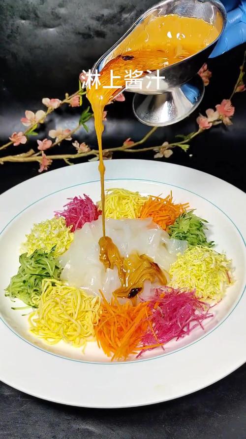 拉皮的做法（麻将拉皮的做法）