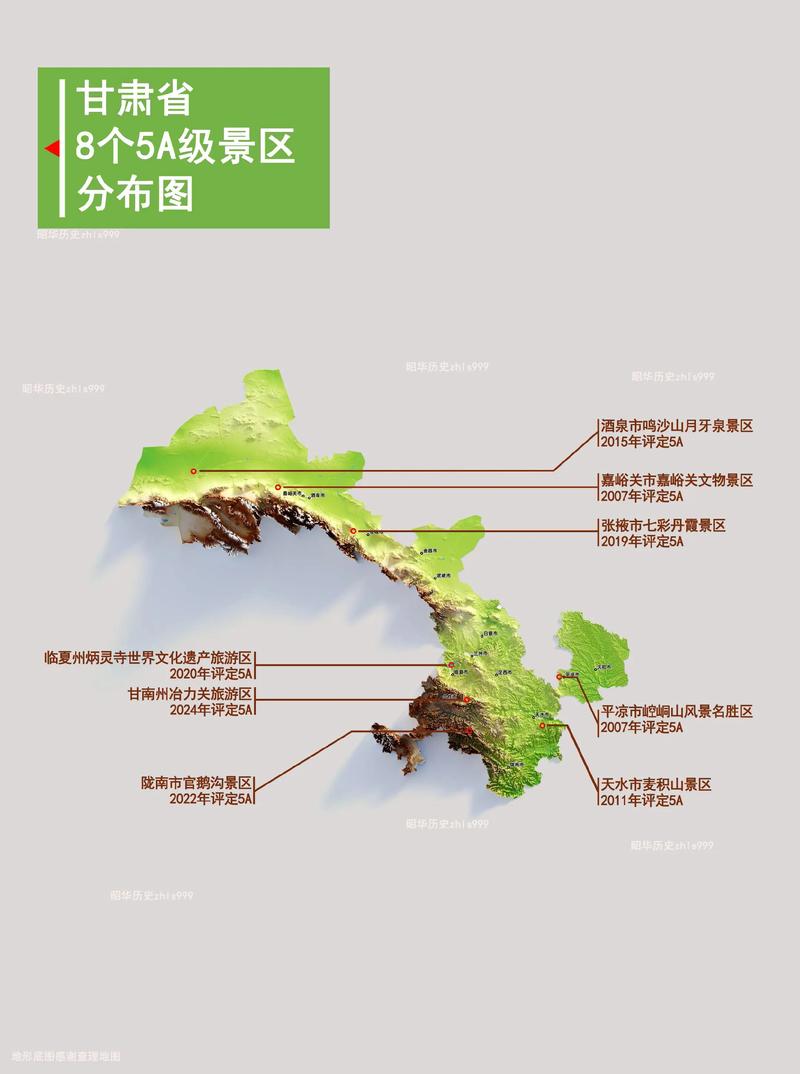 嘉峪关旅游地图（嘉峪关景区导览图）