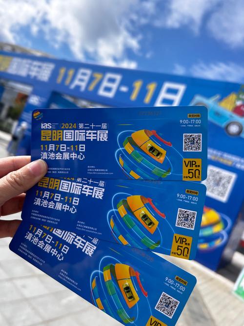 杭州白马湖车展（杭州白马湖车展门票免费领取）