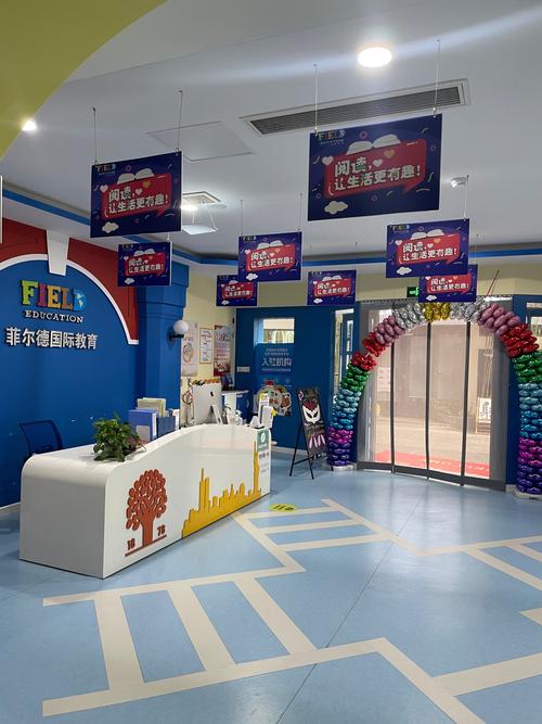 少儿英语培训（少儿英语培训机构哪个好）