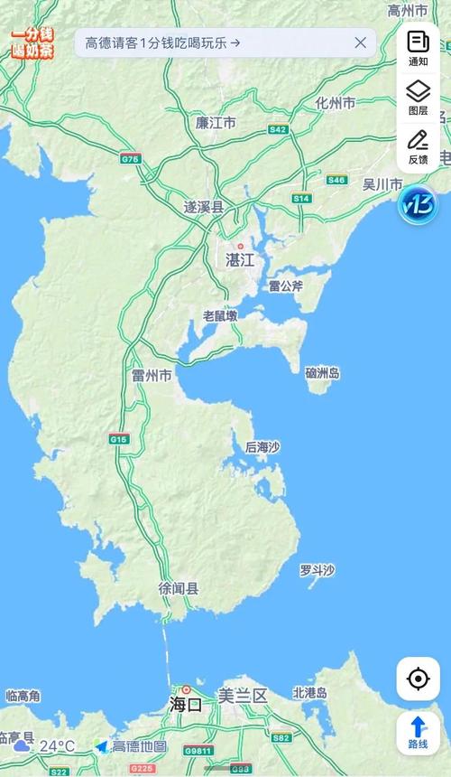 雷州市地图（雷州地图卫星）