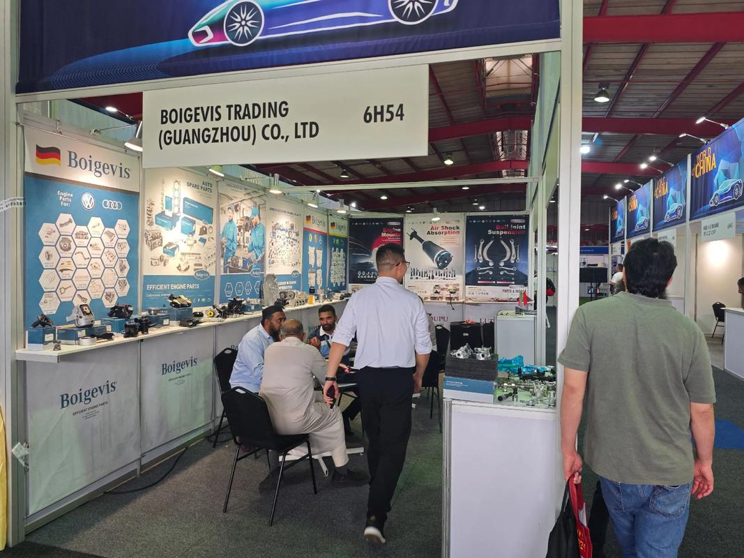 法兰克福车展（法兰克福车展时间）