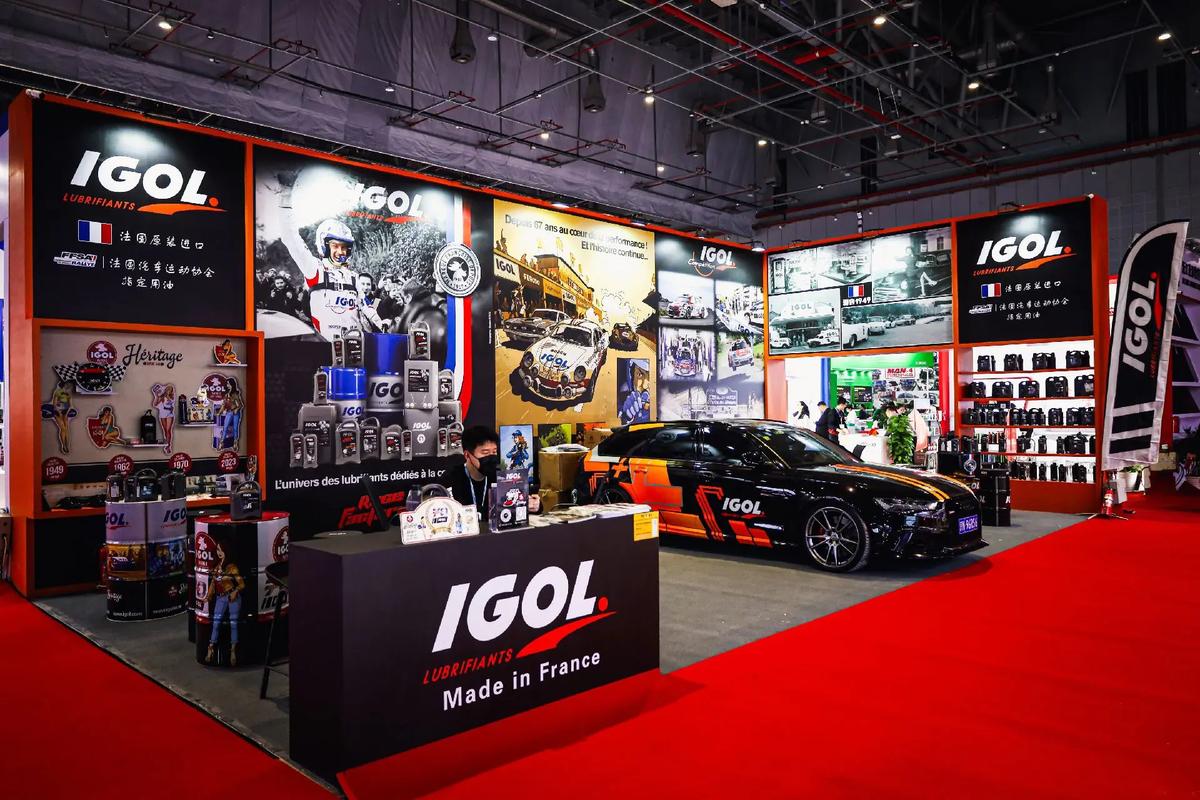 法兰克福车展（法兰克福车展时间）