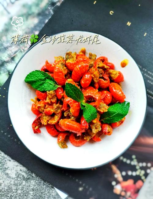 龙虾尾的做法（捞汁龙虾尾的做法）