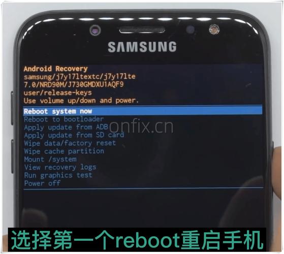步步高i270手机主题（步步高s5怎么换主题）
