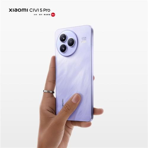 小米手机5（小米手机5pro）