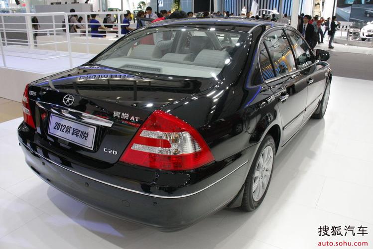 宾悦汽车（宾悦汽车图片）