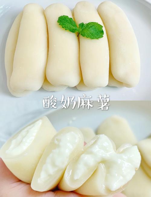 麻山药的做法（麻山药怎么做好吃?）