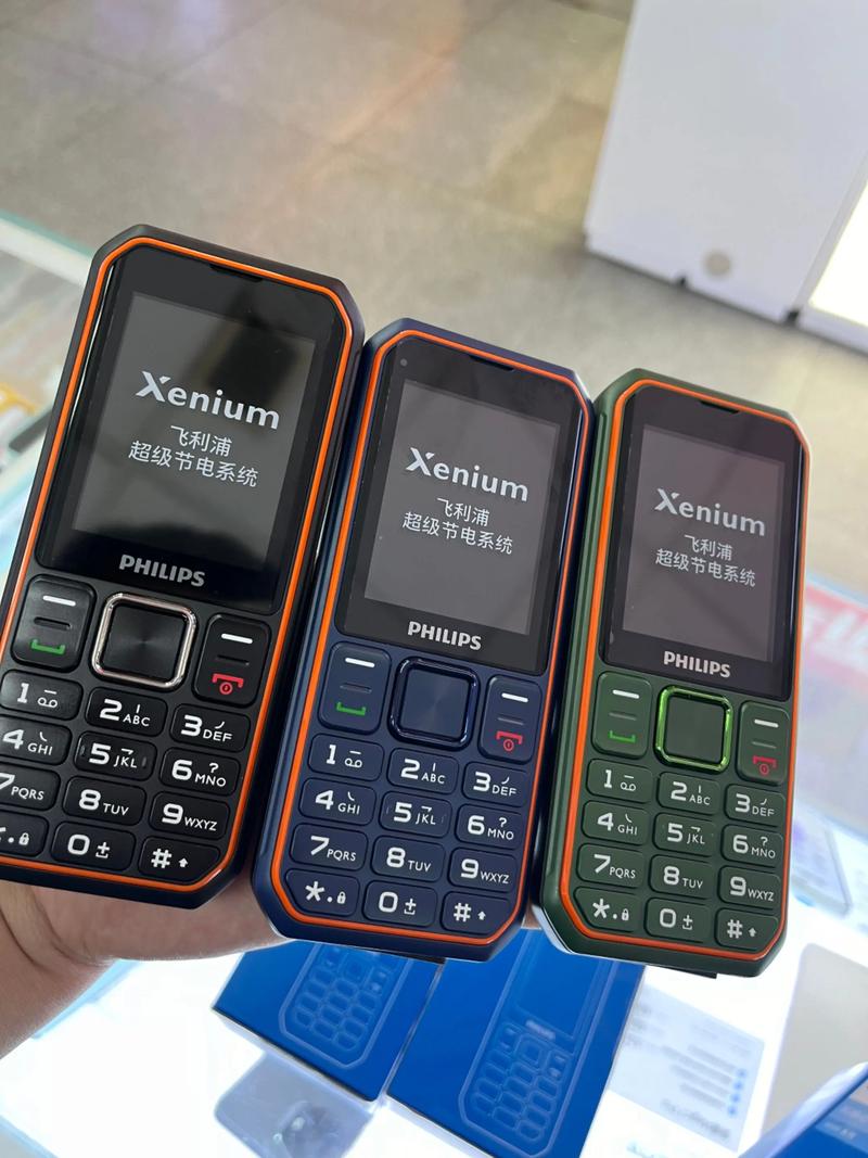 飞利浦手机w632（飞利浦手机为什么便宜）