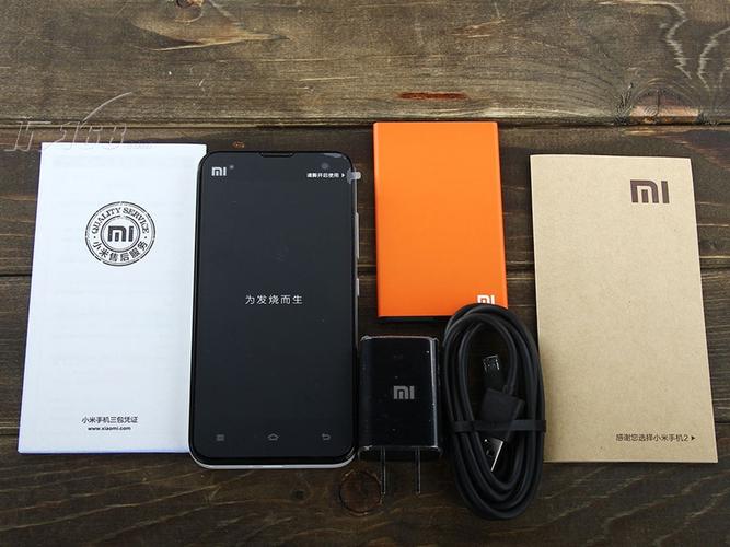 小米2手机（小米2手机官网）