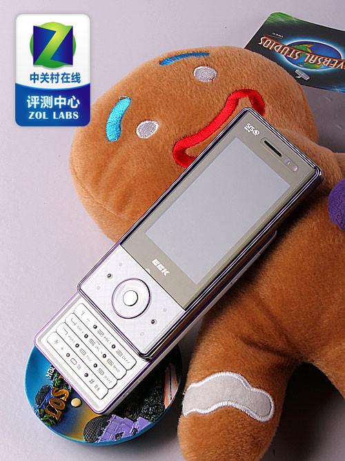 步步高手机i270（步步高手机铃声达令达令）