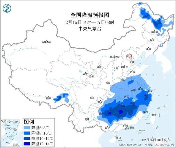 苏州天气预报（苏州天气预报24小时）