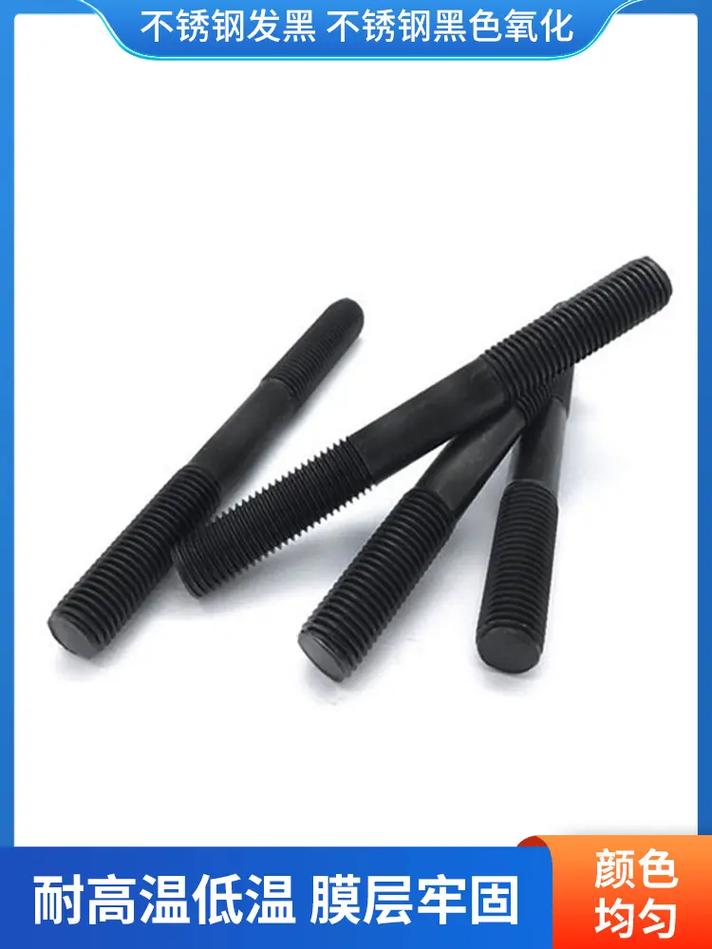 410不锈钢（410不锈钢会生锈吗）