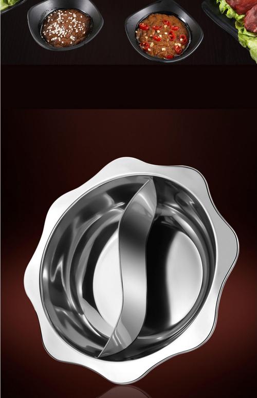 不锈钢火锅盆（不锈钢火锅盆什么牌子好）