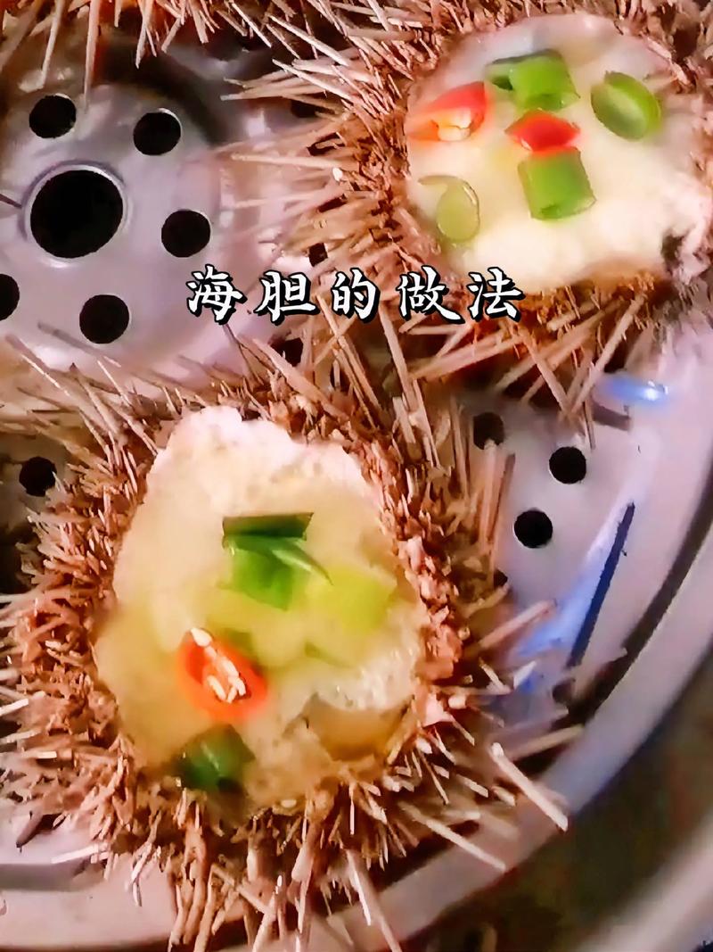 海胆的做法（海胆的做法与吃法海胆多少钱一斤）