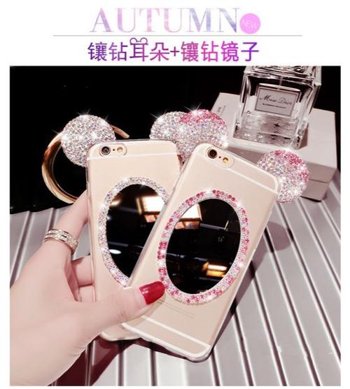 金立gn105手机套（金立手机壳大全）