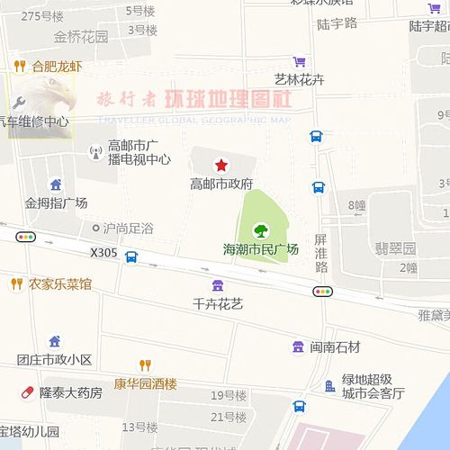 高邮市地图(高邮市区地图)