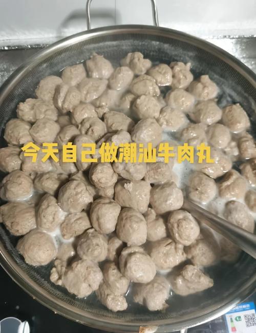 撒尿牛丸的做法(撒尿牛丸的制作过程)