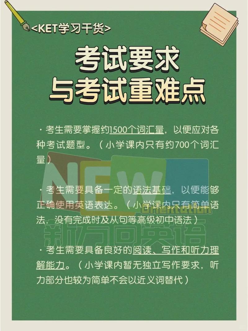 幼儿英语培训(淄博幼儿英语培训)