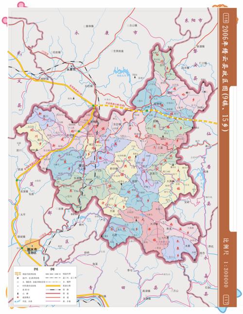 缙云县地图(缙云县地图镇地图)
