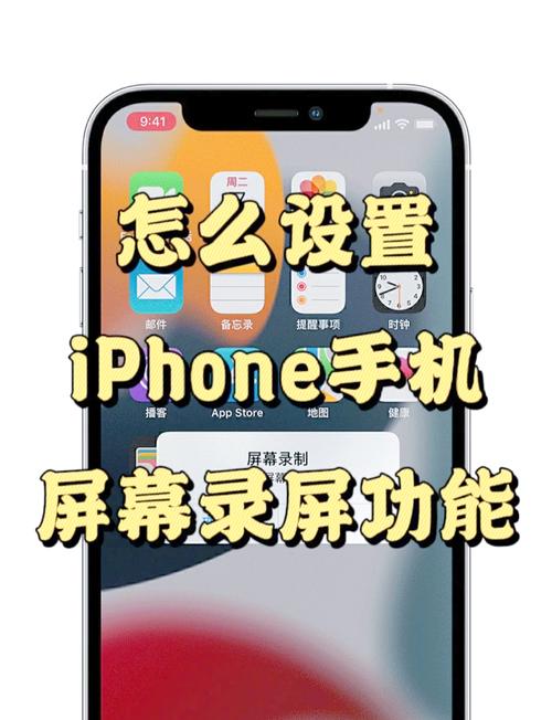 苹果5手机论坛（苹果手机论坛app）