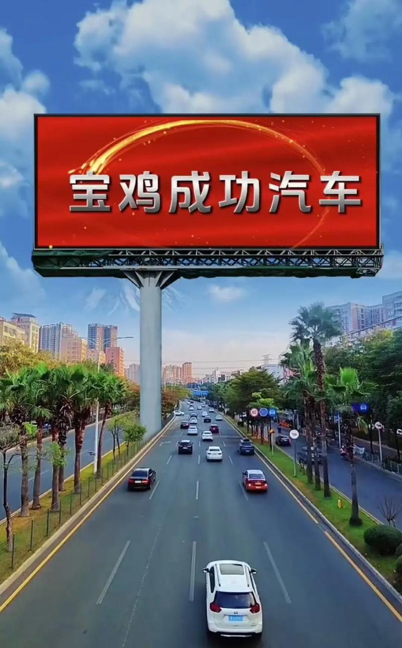 汽车资讯（汽车资讯平台）