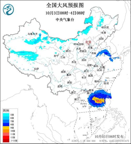 天气预报气象图（天气预报气象图2025年12月13日）