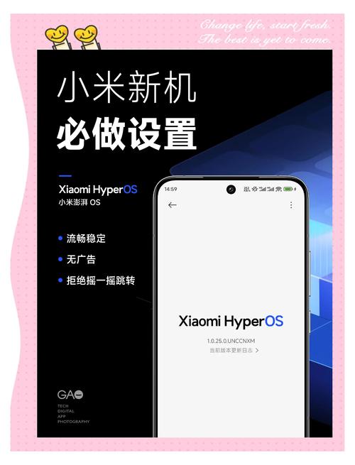 小米手机的官网（小米手机官网入口）