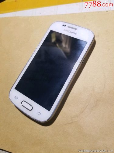 三星i509手机（三星i939手机）