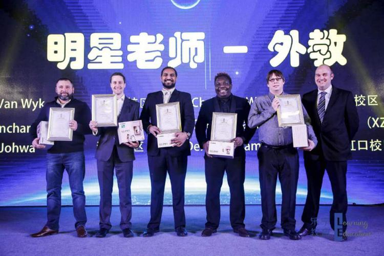 乐宁英语(乐宁英语培训班)