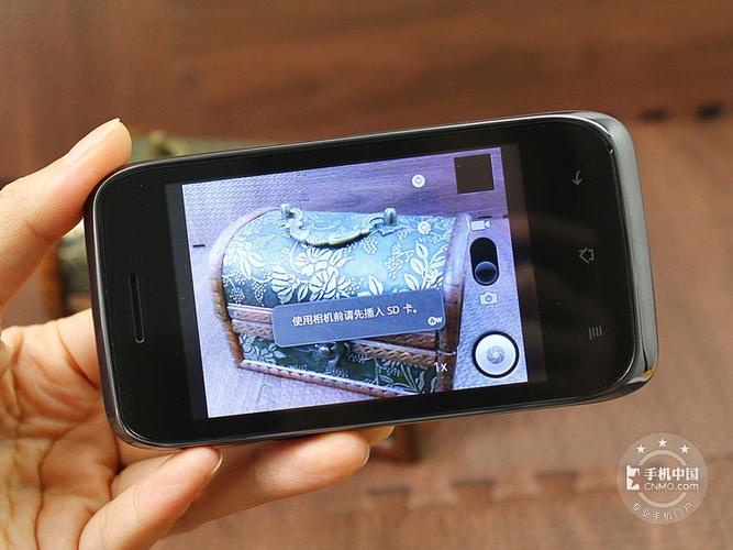 金立手机c600（金立手机699元是真的吗）