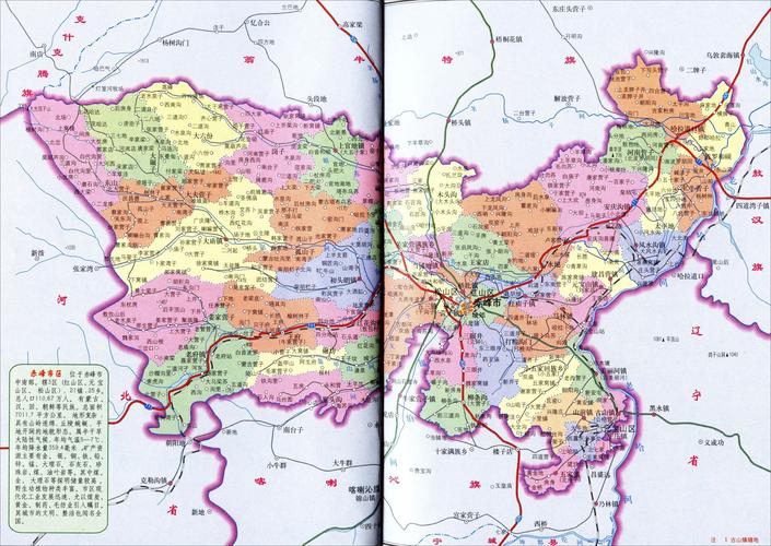 赤峰市地图(赤峰市地图位置)