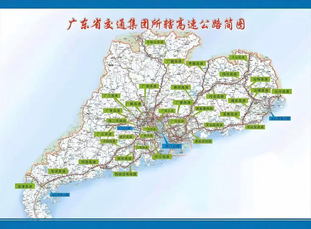 大广高速公路地图(大广高速公路地图高清版)