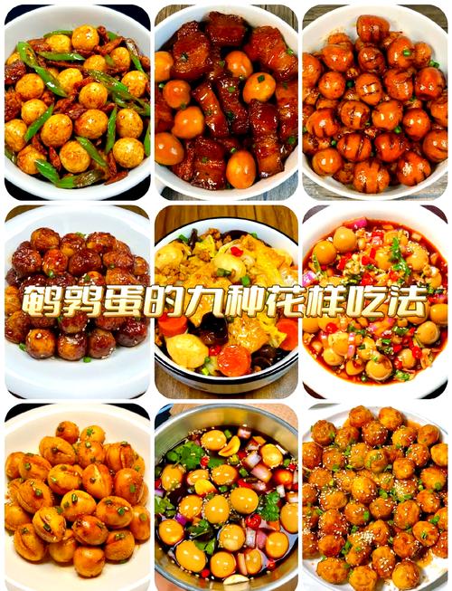 鹌鹑蛋的做法的简单介绍