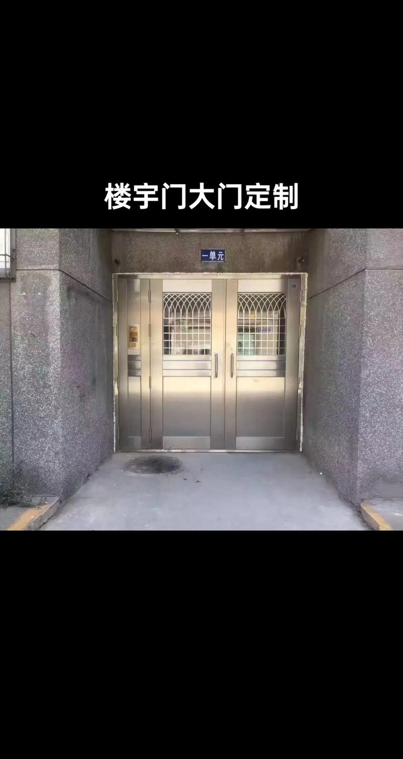 不锈钢门窗（不锈钢门窗多少钱一个）