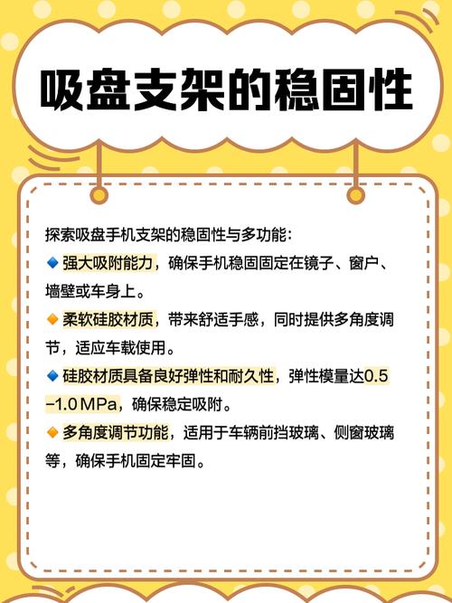 优派手机（优派手机支架怎么样）