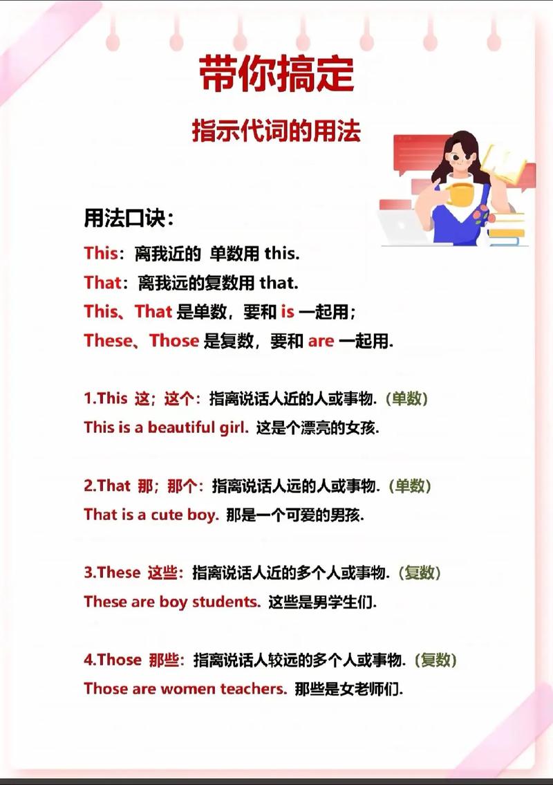 学英语如何学起（学英语如何学起来更好）