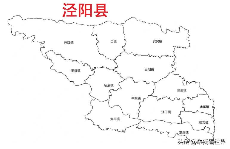 三原县地图（三原县地图和各乡镇的位置）