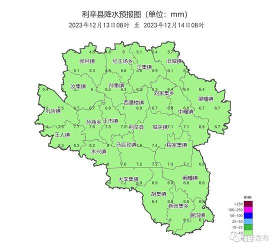 利辛县地图（利辛县地图可放大）