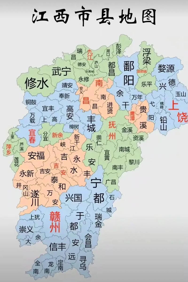 江西地图查询（江西地图完整高清版）