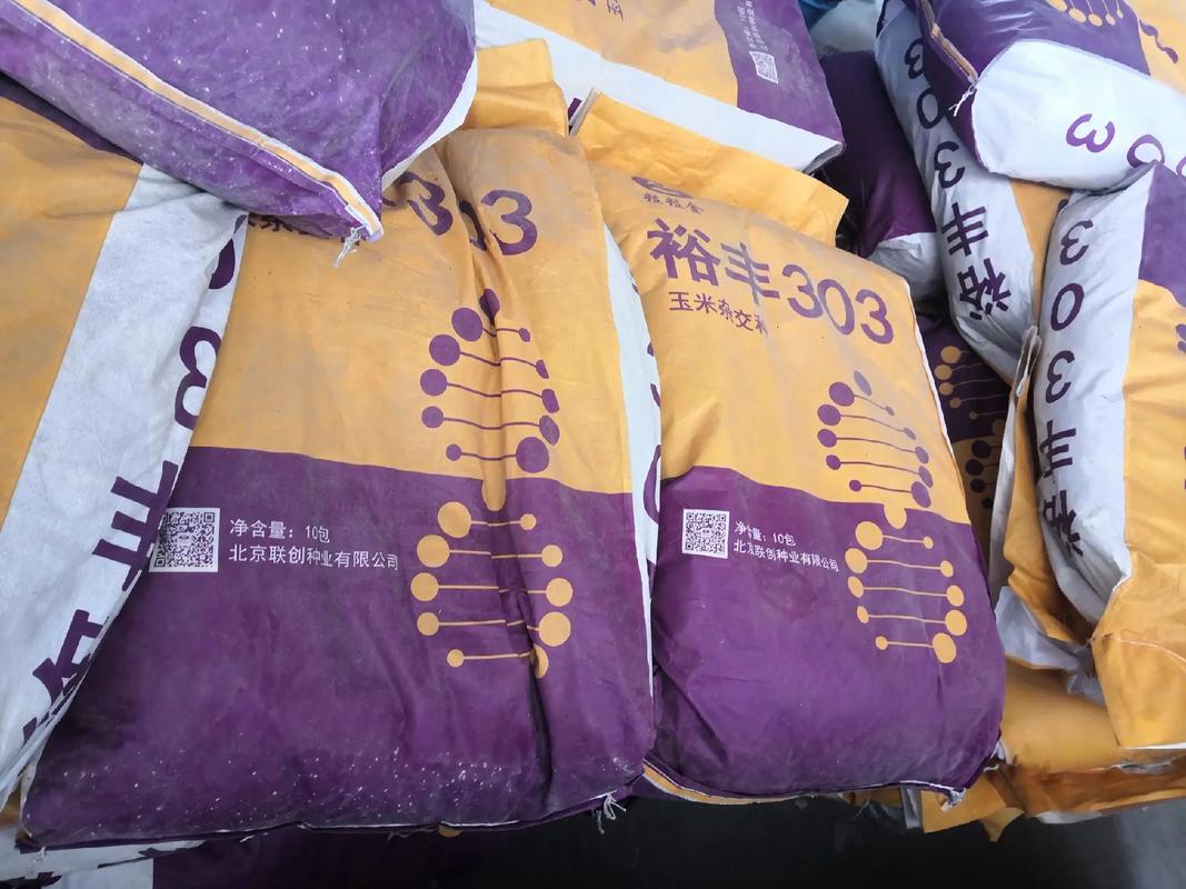 晋中市地图（晋中市地图高清完整版）