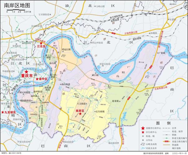 重庆地图查询（重庆地图表）