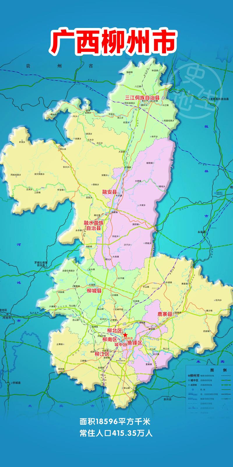 柳州地区地图（柳州地区地图全图）