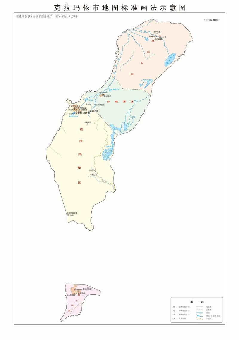 克拉玛依市地图（克拉玛依市地图高清版大地图）