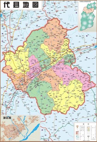 代县地图（山西省代县地图）