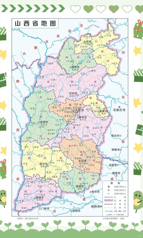 代县地图（山西省代县地图）